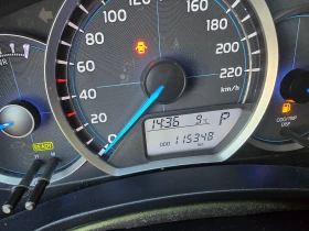 Toyota Yaris 1.5I HYBRID-115300 KM-РЕАЛНИ-ПАНОРАМА - 18500 лв. / 9458.90 € - 37144819 14 | Car24.bg Toyota Yaris 1.5I HYBRID-115300 KM-РЕАЛНИ-ПАНОРАМА - 18500 лв. / 9458.90 € - 37144819 14