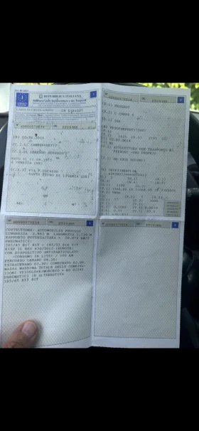 Peugeot 208 1.6 BlueHDI - 4450 € / 8703.44 лв. - 60279271 16 | Car24.bg Peugeot 208 1.6 BlueHDI - 4450 € / 8703.44 лв. - 60279271 16