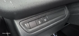 Peugeot 208 1.6 BlueHDI - 4450 € / 8703.44 лв. - 60279271 15 | Car24.bg Peugeot 208 1.6 BlueHDI - 4450 € / 8703.44 лв. - 60279271 15