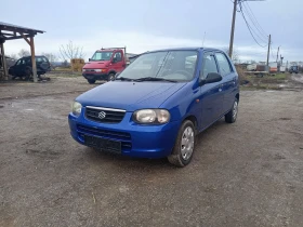 Suzuki Alto 1.1i - 1320 € / 2581.70 лв. - 88563699 3 | Car24.bg Suzuki Alto 1.1i - 1320 € / 2581.70 лв. - 88563699 3