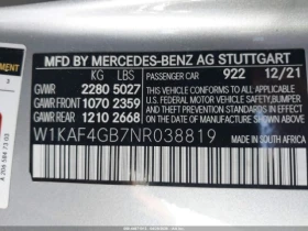 Mercedes-Benz C 300 4MATIC !!УНИКАТ!! #ПЪЛНО ОБОРУДВАНЕ# !ПАНОРАМА | Auto.bg — изображение 13 Mercedes-Benz C 300 4MATIC !!УНИКАТ!! #ПЪЛНО ОБОРУДВАНЕ# !ПАНОРАМА | Auto.bg — изображение 13