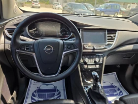 Opel Mokka X 1.4i 140 k.s Cosmo 4WD Швейцария - 9300 € / 18189.22 лв. - 71778768 8 | Car24.bg Opel Mokka X 1.4i 140 k.s Cosmo 4WD Швейцария - 9300 € / 18189.22 лв. - 71778768 8