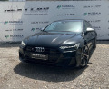 Audi S7 Sportback - [2] 