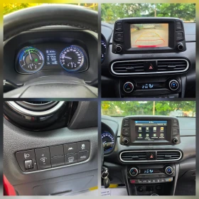Hyundai Kona 1.6HEV HYBRID AVTOMAT | Auto.bg — изображение 16 Hyundai Kona 1.6HEV HYBRID AVTOMAT | Auto.bg — изображение 16