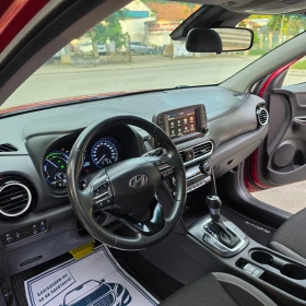 Hyundai Kona 1.6HEV HYBRID AVTOMAT | Auto.bg — изображение 9 Hyundai Kona 1.6HEV HYBRID AVTOMAT | Auto.bg — изображение 9