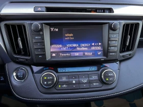 Toyota Rav4 Limited Facelift 2.0i 4x4 Регистриран Обслужен | Auto.bg — изображение 15 Toyota Rav4 Limited Facelift 2.0i 4x4 Регистриран Обслужен | Auto.bg — изображение 15