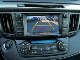 Toyota Rav4 Limited Facelift 2.0i 4x4 Регистриран Обслужен | Auto.bg — изображение 13 Toyota Rav4 Limited Facelift 2.0i 4x4 Регистриран Обслужен | Auto.bg — изображение 13