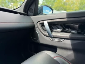 Land Rover Discovery Sport * hybrid* R-Dynamic SE| LOADED | Auto.bg — изображение 12 Land Rover Discovery Sport * hybrid* R-Dynamic SE| LOADED | Auto.bg — изображение 12
