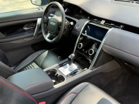 Land Rover Discovery Sport * hybrid* R-Dynamic SE| LOADED | Auto.bg — изображение 11 Land Rover Discovery Sport * hybrid* R-Dynamic SE| LOADED | Auto.bg — изображение 11