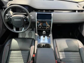 Land Rover Discovery Sport * hybrid* R-Dynamic SE| LOADED | Auto.bg — изображение 9 Land Rover Discovery Sport * hybrid* R-Dynamic SE| LOADED | Auto.bg — изображение 9
