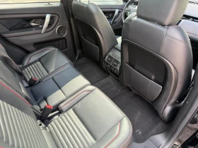 Land Rover Discovery Sport * hybrid* R-Dynamic SE| LOADED | Auto.bg — изображение 8 Land Rover Discovery Sport * hybrid* R-Dynamic SE| LOADED | Auto.bg — изображение 8