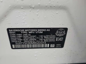 BMW X3 Xdrive30i * CARFAX * Автокредит | Auto.bg — изображение 15 BMW X3 Xdrive30i * CARFAX * Автокредит | Auto.bg — изображение 15