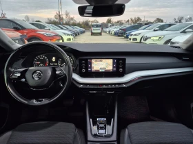 Skoda Octavia С-Гаранция-2.0-A/T-150кс - 43660 лв. / 22323.00 € - 26477582 15 | Car24.bg Skoda Octavia С-Гаранция-2.0-A/T-150кс - 43660 лв. / 22323.00 € - 26477582 15