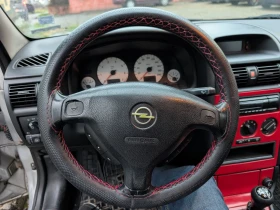 Opel Astra G - 1000 € / 1955.83 лв. - 40062159 13 | Car24.bg Opel Astra G - 1000 € / 1955.83 лв. - 40062159 13