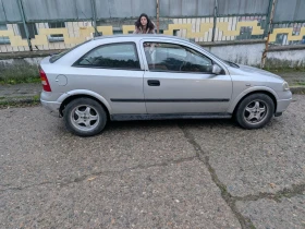 Opel Astra G - 1000 € / 1955.83 лв. - 40062159 3 | Car24.bg Opel Astra G - 1000 € / 1955.83 лв. - 40062159 3