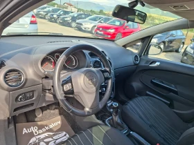 Opel Corsa 1, 2 i | Auto.bg — изображение 11 Opel Corsa 1, 2 i | Auto.bg — изображение 11