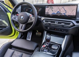 BMW M3 Competition M xDrive - 73000 € / 142775.59 лв. - 39152877 4 | Car24.bg BMW M3 Competition M xDrive - 73000 € / 142775.59 лв. - 39152877 4