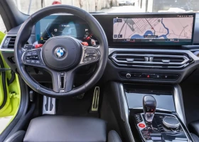 BMW M3 Competition M xDrive - 73000 € / 142775.59 лв. - 39152877 5 | Car24.bg BMW M3 Competition M xDrive - 73000 € / 142775.59 лв. - 39152877 5
