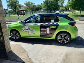 Opel Corsa undefined | Auto.bg — изображение 4 Opel Corsa undefined | Auto.bg — изображение 4