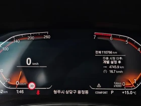 BMW 320 I | Auto.bg — изображение 8 BMW 320 I | Auto.bg — изображение 8
