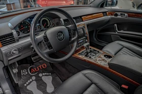 VW Phaeton 3.0TDI/4Motion/Long/Lift/PDC/Подгрев/Шибедах - 9900 € / 19362.72 лв. - 89168620 7 | Car24.bg VW Phaeton 3.0TDI/4Motion/Long/Lift/PDC/Подгрев/Шибедах - 9900 € / 19362.72 лв. - 89168620 7