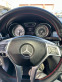 Обява за продажба на Mercedes-Benz CLA 250 FULL AMG PAKET ~33 300 лв. - изображение 4