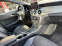 Обява за продажба на Mercedes-Benz CLA 250 FULL AMG PAKET ~33 500 лв. - изображение 9