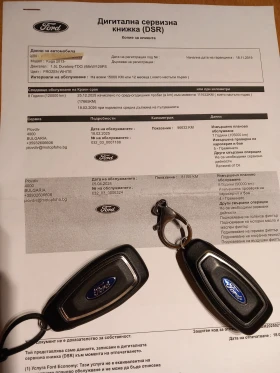 Ford Kuga 1.5L Duratorc TDCi - 24444 лв. / 12498.02 € - 20660265 9 | Car24.bg Ford Kuga 1.5L Duratorc TDCi - 24444 лв. / 12498.02 € - 20660265 9