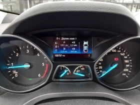 Ford Kuga 1.5L Duratorc TDCi - 24444 лв. / 12498.02 € - 20660265 8 | Car24.bg Ford Kuga 1.5L Duratorc TDCi - 24444 лв. / 12498.02 € - 20660265 8