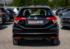 Honda Hr-v 1.6d ТОП! С ГАРАНЦИЯ! | Auto.bg — изображение 5 Honda Hr-v 1.6d ТОП! С ГАРАНЦИЯ! | Auto.bg — изображение 5
