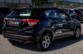 Honda Hr-v 1.6d ТОП! С ГАРАНЦИЯ! | Auto.bg — изображение 4 Honda Hr-v 1.6d ТОП! С ГАРАНЦИЯ! | Auto.bg — изображение 4