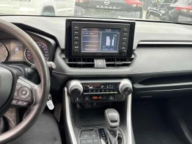 Toyota Rav4 * LE * АВТОКРЕДИТ * ГЛАВНО ПРЕДСТАВИТЕЛСТВО | Auto.bg — изображение 9 Toyota Rav4 * LE * АВТОКРЕДИТ * ГЛАВНО ПРЕДСТАВИТЕЛСТВО | Auto.bg — изображение 9