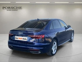 Audi A4 Limousine advanced 45 TDIquattro - 63900 лв. / 32671.55 € - 43348389 3 | Car24.bg Audi A4 Limousine advanced 45 TDIquattro - 63900 лв. / 32671.55 € - 43348389 3