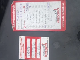 Subaru Forester 2, 0i, ПЕРФЕКТЕН, ЛИЗИНГ - 5599 € / 10950.69 лв. - 36137789 16 | Car24.bg Subaru Forester 2, 0i, ПЕРФЕКТЕН, ЛИЗИНГ - 5599 € / 10950.69 лв. - 36137789 16