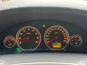 Opel Vectra Газ-Инж! | Auto.bg — изображение 12 Opel Vectra Газ-Инж! | Auto.bg — изображение 12
