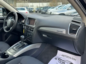 Audi Q5 2.0TDI-4x4-170к.с-ЛЕД-АВТОМАТИК - 8900 € / 17406.89 лв. - 18477749 15 | Car24.bg Audi Q5 2.0TDI-4x4-170к.с-ЛЕД-АВТОМАТИК - 8900 € / 17406.89 лв. - 18477749 15