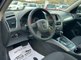 Audi Q5 2.0TDI-4x4-170к.с-ЛЕД-АВТОМАТИК - 8900 € / 17406.89 лв. - 18477749 9 | Car24.bg Audi Q5 2.0TDI-4x4-170к.с-ЛЕД-АВТОМАТИК - 8900 € / 17406.89 лв. - 18477749 9