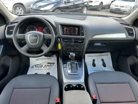 Audi Q5 2.0TDI-4x4-170к.с-ЛЕД-АВТОМАТИК - 8900 € / 17406.89 лв. - 18477749 12 | Car24.bg Audi Q5 2.0TDI-4x4-170к.с-ЛЕД-АВТОМАТИК - 8900 € / 17406.89 лв. - 18477749 12