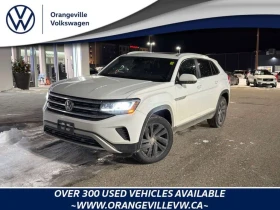 VW Atlas * HighlineAWD, VR6, SUNROOF, NAVIGATION, CARPLAY, - 28200 € / 55154.41 лв. - 61065009 2 | Car24.bg VW Atlas * HighlineAWD, VR6, SUNROOF, NAVIGATION, CARPLAY, - 28200 € / 55154.41 лв. - 61065009 2