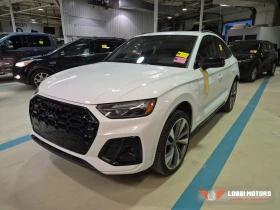 Снимка Audi SQ5