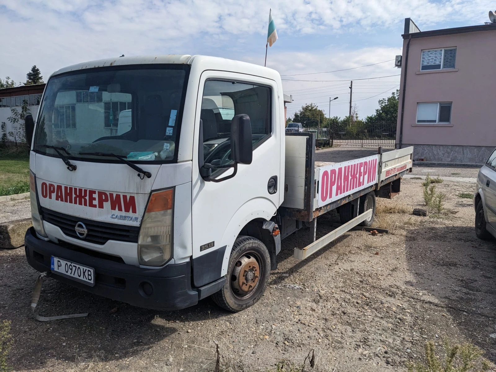 Nissan Capstar 2.5 dCi бордови 3.5 т | Auto.bg — изображение 1 Nissan Capstar 2.5 dCi бордови 3.5 т | Auto.bg — изображение 1