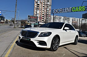 Mercedes-Benz S 400 4x4* AMG* BURMEISTER* HEAD-UP* FACELIFT* FULL - Car24.bg Mercedes-Benz S 400 4x4* AMG* BURMEISTER* HEAD-UP* FACELIFT* FULL