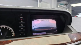 Mercedes-Benz S 500 LONG* AMG SPORT PACK* PANO* ОБДУХВ* МАСАЖ* - 12200 € / 23861.13 лв. - 15034676 16 | Car24.bg Mercedes-Benz S 500 LONG* AMG SPORT PACK* PANO* ОБДУХВ* МАСАЖ* - 12200 € / 23861.13 лв. - 15034676 16