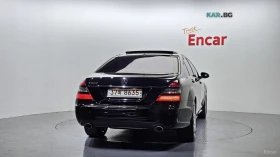 Mercedes-Benz S 500 LONG* AMG SPORT PACK* PANO* ОБДУХВ* МАСАЖ* - 12200 € / 23861.13 лв. - 15034676 4 | Car24.bg Mercedes-Benz S 500 LONG* AMG SPORT PACK* PANO* ОБДУХВ* МАСАЖ* - 12200 € / 23861.13 лв. - 15034676 4