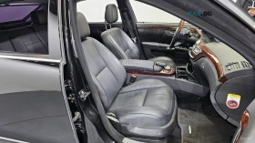Mercedes-Benz S 500 LONG* AMG SPORT PACK* PANO* ОБДУХВ* МАСАЖ* - 12200 € / 23861.13 лв. - 15034676 12 | Car24.bg Mercedes-Benz S 500 LONG* AMG SPORT PACK* PANO* ОБДУХВ* МАСАЖ* - 12200 € / 23861.13 лв. - 15034676 12