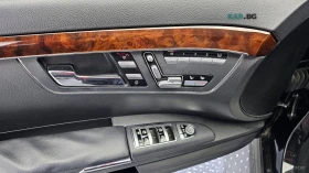 Mercedes-Benz S 500 LONG* AMG SPORT PACK* PANO* ОБДУХВ* МАСАЖ* - 12200 € / 23861.13 лв. - 15034676 14 | Car24.bg Mercedes-Benz S 500 LONG* AMG SPORT PACK* PANO* ОБДУХВ* МАСАЖ* - 12200 € / 23861.13 лв. - 15034676 14