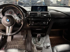 BMW M3 ЦЕНА ДО БЪЛГАРИЯ РЕГИСТРАЦИЯ & АВТОКРЕДИТ - 35300 € / 69040.80 лв. - 67928258 8 | Car24.bg BMW M3 ЦЕНА ДО БЪЛГАРИЯ РЕГИСТРАЦИЯ & АВТОКРЕДИТ - 35300 € / 69040.80 лв. - 67928258 8