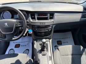 Peugeot 508 2.0 HDi TOP | Auto.bg — изображение 9 Peugeot 508 2.0 HDi TOP | Auto.bg — изображение 9