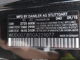 Mercedes-Benz S 63 AMG 5.5l Amg S 63 4Matic | Auto.bg — изображение 9 Mercedes-Benz S 63 AMG 5.5l Amg S 63 4Matic | Auto.bg — изображение 9
