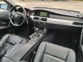 BMW 530 Автоматик* М пакет* Кожен салон - [15] 